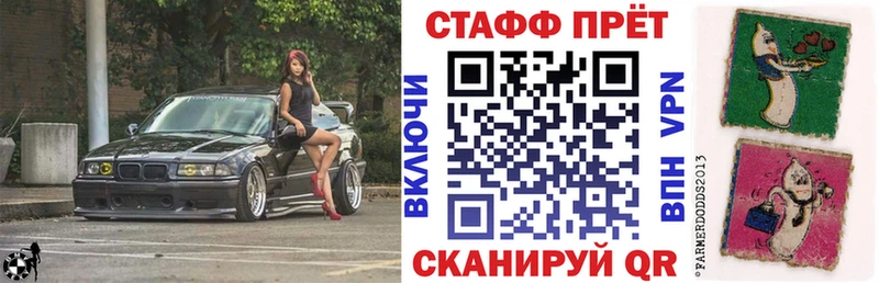Где можно купить наркотики Тайшет Гашиш  Марихуана  Cocaine  Метадон  Меф мяу мяу 