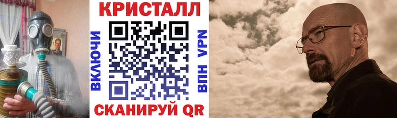 Amphetamine Premium купить наркотики сайты Тайшет
