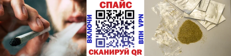 купить наркотики сайты Тайшет БУТИРАТ бутик