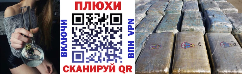 Гашиш гарик  Тайшет 