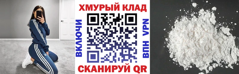 Героин афганец  Тайшет 