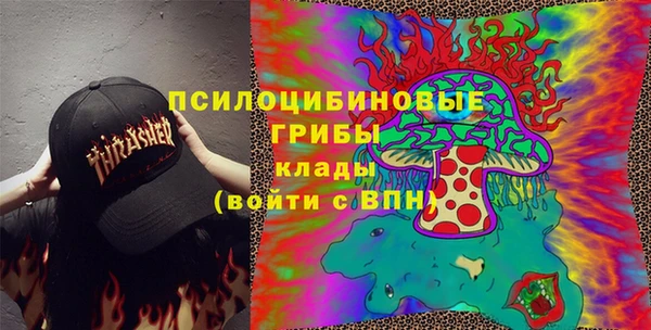 а пвп мука Алексеевка