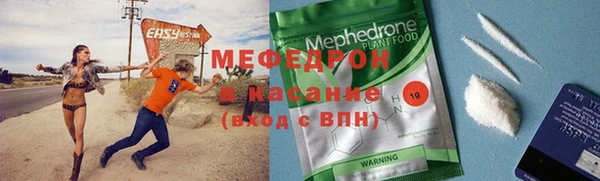 а пвп мука Алексеевка