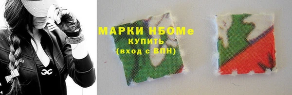 гашик Алзамай