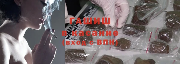 а пвп мука Алексеевка