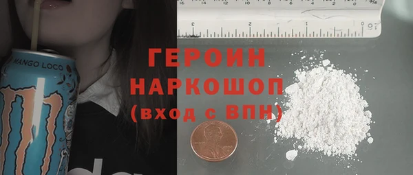 кокаин колумбия Алексин