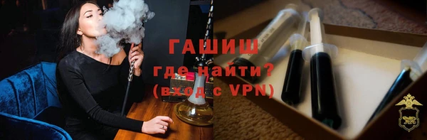 гашик Алзамай