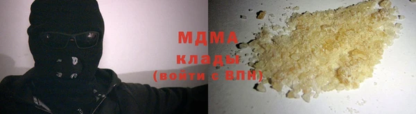 а пвп мука Алексеевка