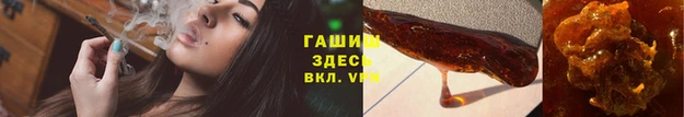 кокаин колумбия Алексин