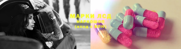 меф Арсеньев