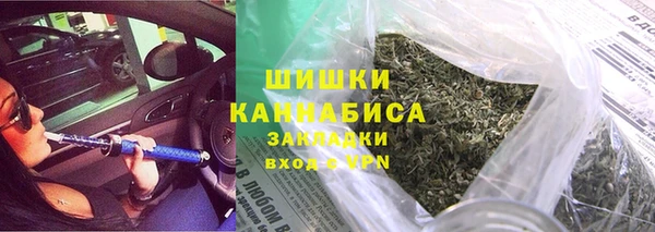 а пвп мука Алексеевка