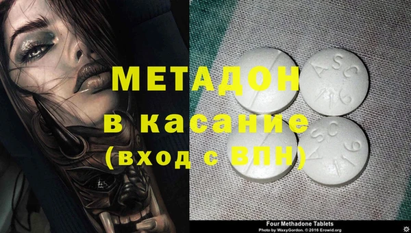 кокаин колумбия Алексин