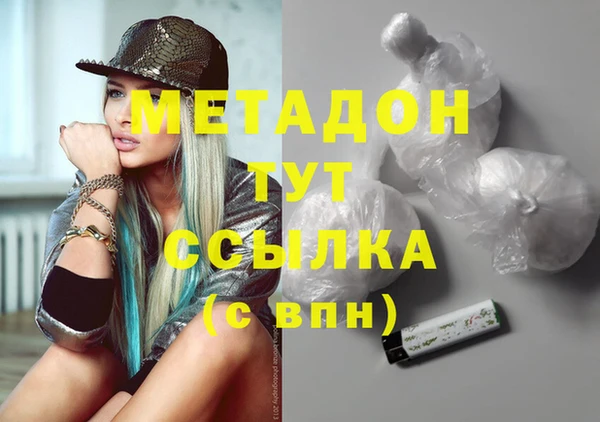 гашик Алзамай