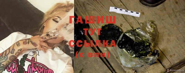 кокаин колумбия Алексин