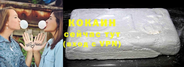а пвп мука Алексеевка