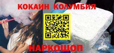 бутират Можга