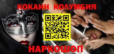 бутират Можга