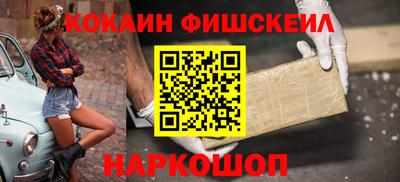 бутират Можга
