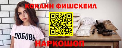 бутират Можга