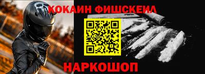 бутират Можга