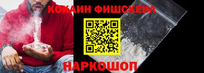бутират Можга