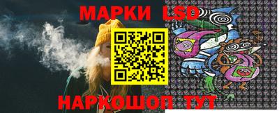 спиды Можайск