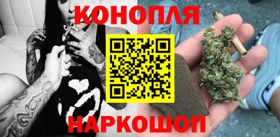 спиды Можайск