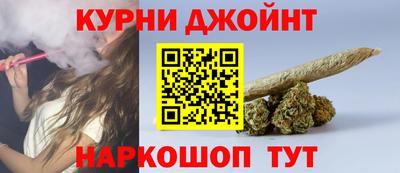 спиды Можайск