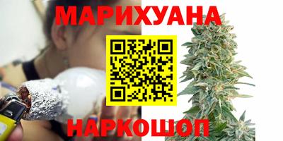 спиды Можайск