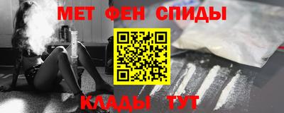 бутират Можга