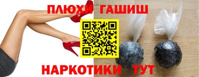 спиды Можайск