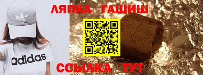 спиды Можайск