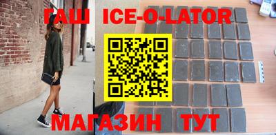 трава Моздок