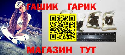трава Моздок