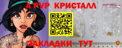 МДПВ Севастополь