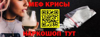 MDMA Северобайкальск