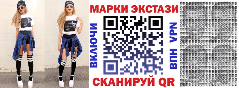 блэк спрут ссылки  Тайшет  Марки N-bome 1,8мг 